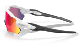 Päikeseprillid OAKLEY Radar EV XS Path Matte White Prizm Road Matte White Prizm Road