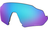 Oakley Flight Jacket Replacement Lens Prizm Low Light