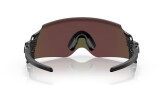 Päikeseprillid OAKLEY Kato Polished Black rizm Sapphire Polished Black rizm Sapphire