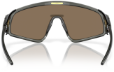 Päikeseprillid OAKLEY Latch Panel Grey Smoke Prizm 24k