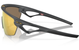 Päikeseprillid OAKLEY Sphaera Matte Carbon Prizm 24k