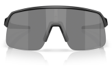 OAKLEY Sutro Lite S Matte Black Prizm Black