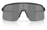 Päikeseprillid OAKLEY SUTRO LITE S MATTE BLACK PRIZM BLACK v2 Matte Black Prizm Black