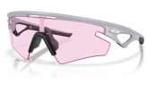 Päikeseprillid OAKLEY SPHAERA SLASH MATTE FOG PRIZM LOW LIGHT Matte Fog Prizm Low Light