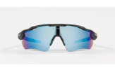 Päikeseprillid OAKLEY Radar EV Path Matte Black Prizm Deep Water Polarized Matte Black Camo Prizm Deep Water Polarized