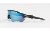 Päikeseprillid OAKLEY Radar EV Path Matte Black Prizm Deep Water Polarized Matte Black Camo Prizm Deep Water Polarized