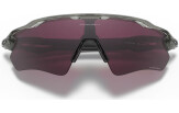 Päikeseprillid OAKLEY Radar EV Path Grey Ink Prizm Road Black Grey Ink Prizm Road Black