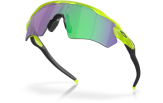 Päikeseprillid OAKLEY Radar EV XS Path Matte Uranium Prizm Jade Matte Uranium Prizm Jade