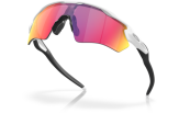 Päikeseprillid OAKLEY Radar EV XS Path Matte White Prizm Road Matte White Prizm Road