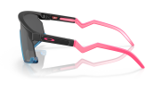 Päikeseprillid OAKLEY BXTR Matte Black Prizm Black Matte Black/Pink Prizm Black