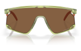 Päikeseprillid OAKLEY BXTR Transparent Fern Prizm Bronze Transparent Fern Prizm Bronze