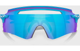 Päikeseprillid OAKLEY Encoder SQ Sky Blue Prizm Sapphire