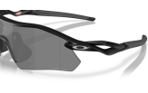 Päikeseprillid OAKLEY Radar Plate Matte Black Prizm Black Polarized