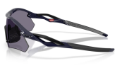 Päikeseprillid OAKLEY RADAR PLATE POLISHED NAVY PRIZM GREY Polished Navy Prizm Grey