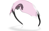 Päikeseprillid OAKLEY VELO KATO MATTE CLEAR PRIZM LOW LIGHT Matte Clear Prizm Low Light