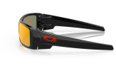 Päikeseprillid OAKLEY Gascan Matte Black Prizm Ruby Matte Black Prizm Ruby