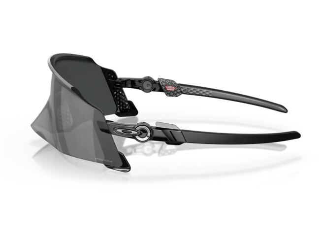 Päikeseprillid OAKLEY Kato Polished Black Prizm Black