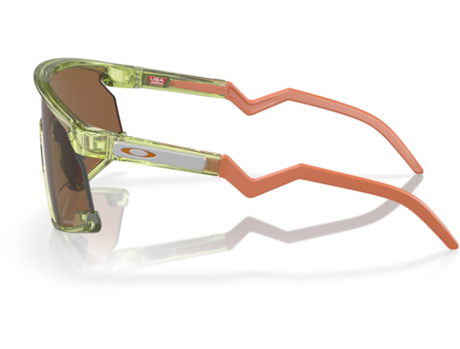 Päikeseprillid OAKLEY BXTR Transparent Fern Prizm Bronze Transparent Fern Prizm Bronze