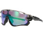 OAKLEY Jawbreaker Grey Ink Prizm Road Jade Grey Ink Prizm Road Jade