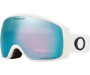 OAKLEY Flight Tracker M Matte White Prizm Snow Sapphire Iridium