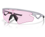 Päikeseprillid OAKLEY SPHAERA SLASH MATTE FOG PRIZM LOW LIGHT Matte Fog Prizm Low Light