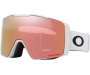 Mäeprillid OAKLEY Line Miner Pro M Matte White Prizm Snow Rose Gold Iridium M Matte White Prizm Snow Rose Gold Iridium + Prizm Iced